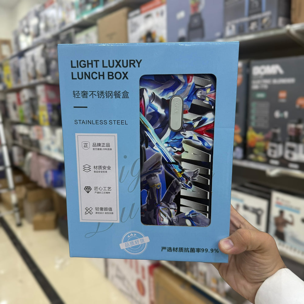 Imported Light Luxury Lunch Box