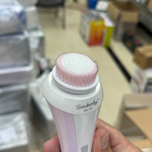 Rechargeable Face Cleansing Brush GBL-737