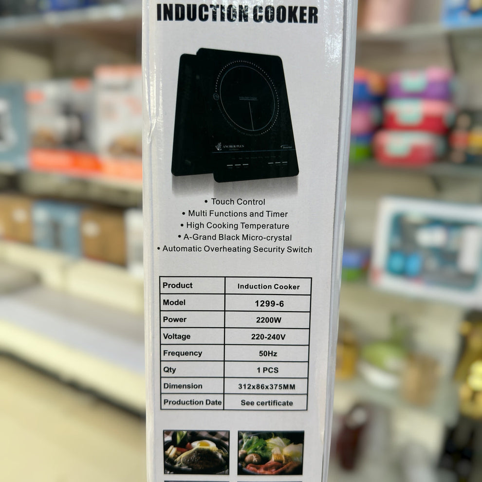 ANCHER PLUS Induction Cooker 2200W