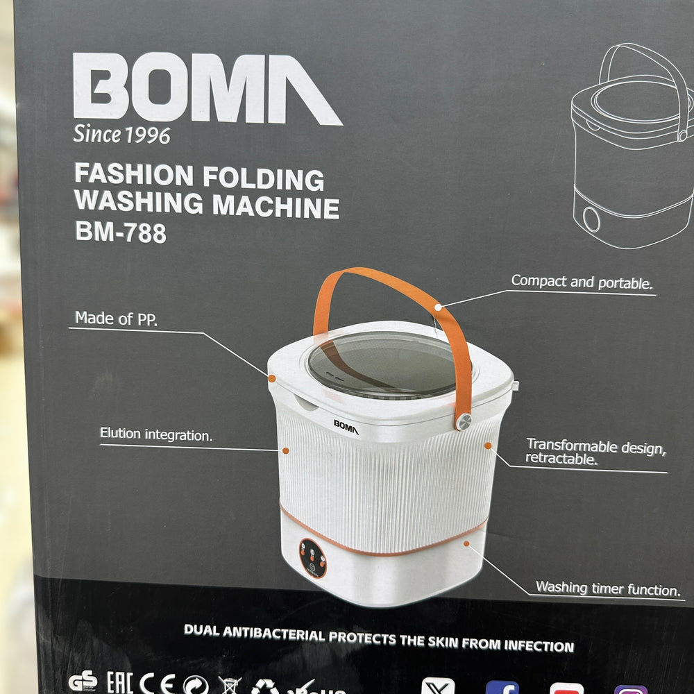 Boma 12L Folding Washing Machine BM-788