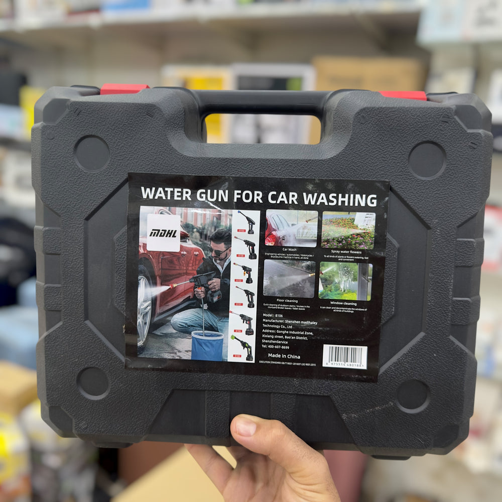 MDHL Rechargeable Car Pressure Washer 8106