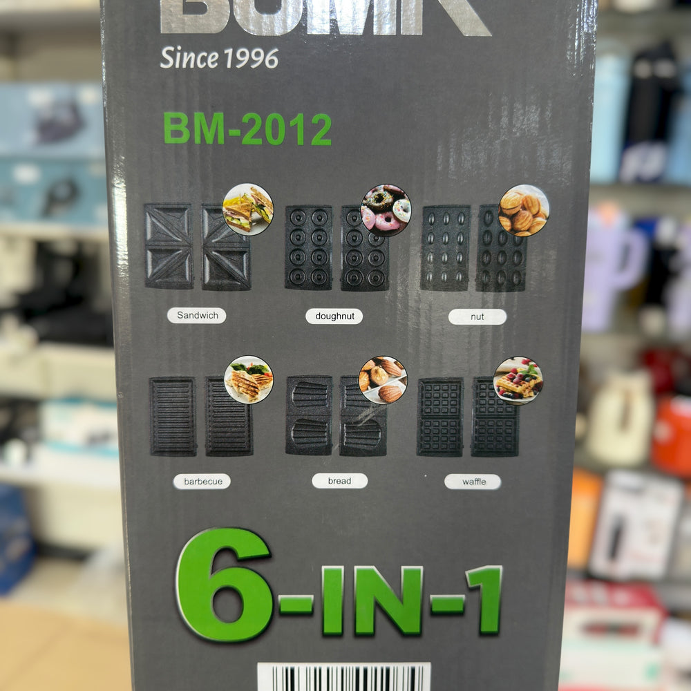 Boma 6 in 1 Sandwich Maker BM-2012 – Interchangeable Plates Multi Cooker