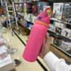 900ml Carry Loop Stainless Steel Bottle