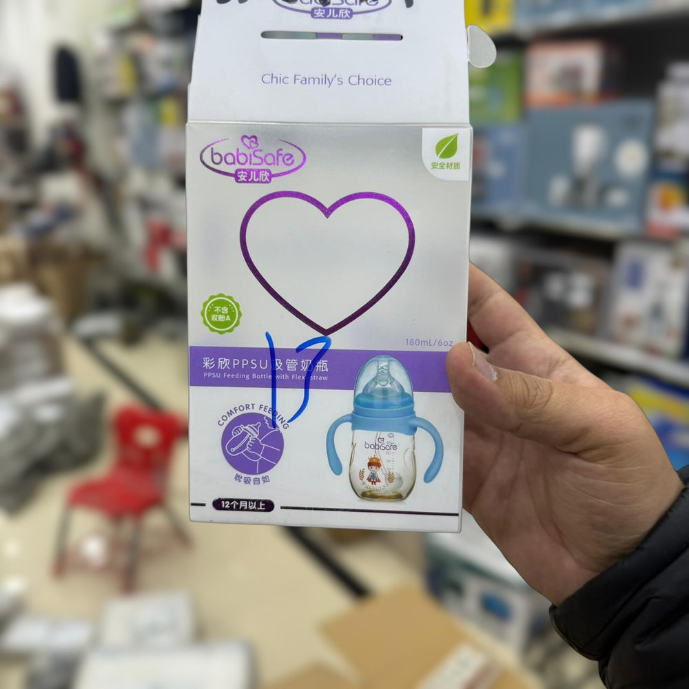 Babisafe Baby Feeder