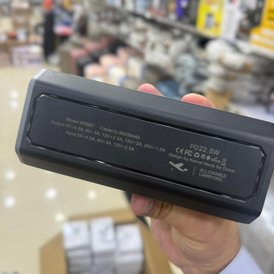 80000 mAH Eagle Camping Power Bank KPB87