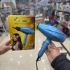 Original Pure Gold Professional Hair Dryer 9267