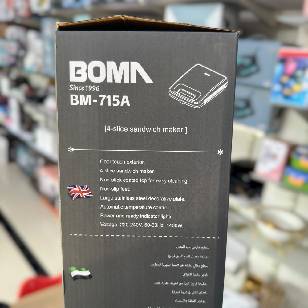 BM-715A Boma Electric Sandwich Grill | 4-Slice Fast Toasting for Home & Family