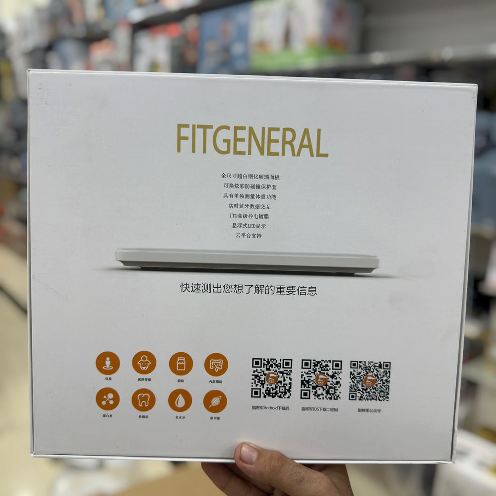Fitgeneral Smart Body Fat Scale – Bluetooth Digital Weighing Scale with App