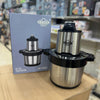 Uakeen 8L Electric Food Chopper ZL-117