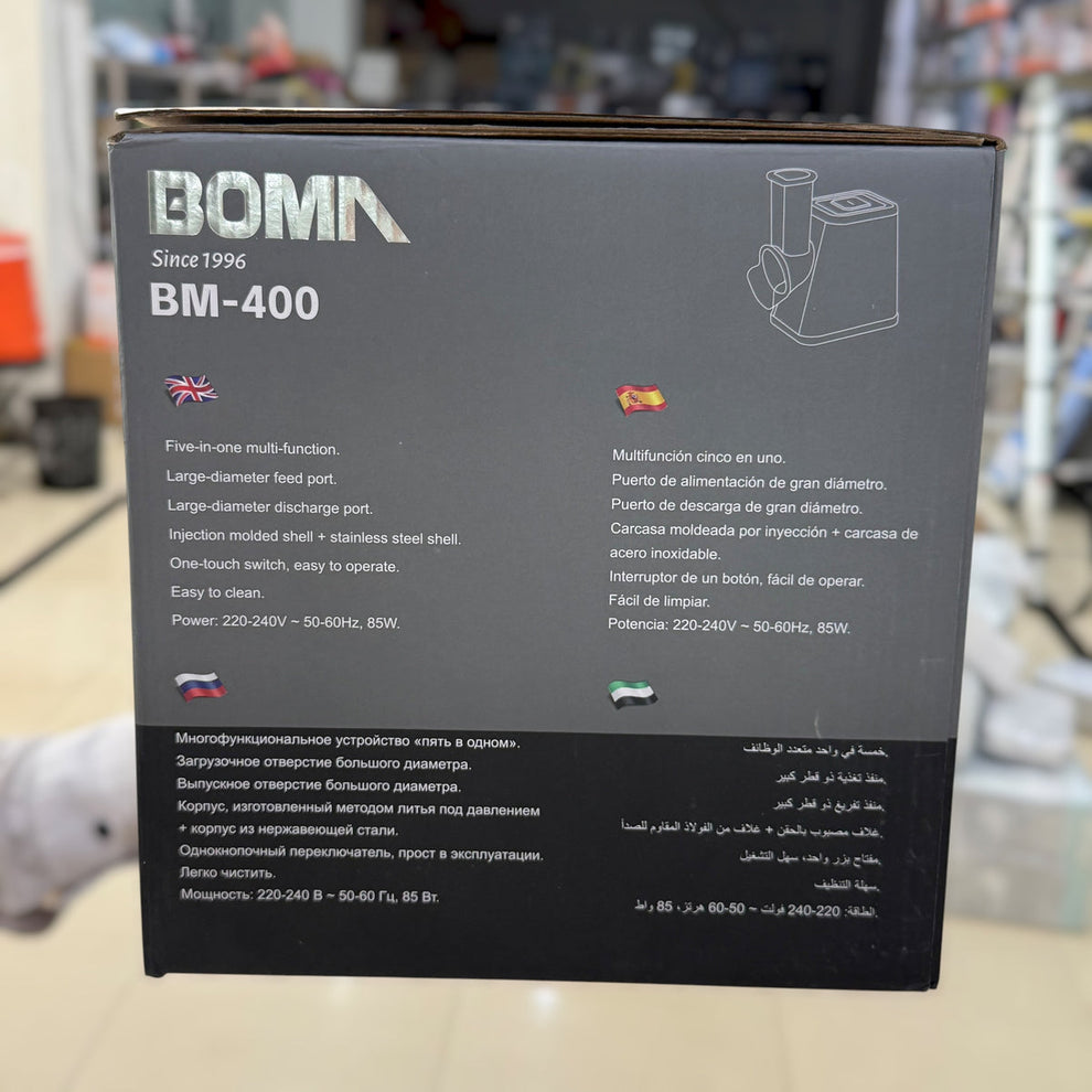 Boma 5 in 1 Multifunction Vegetable Cutter BM-400