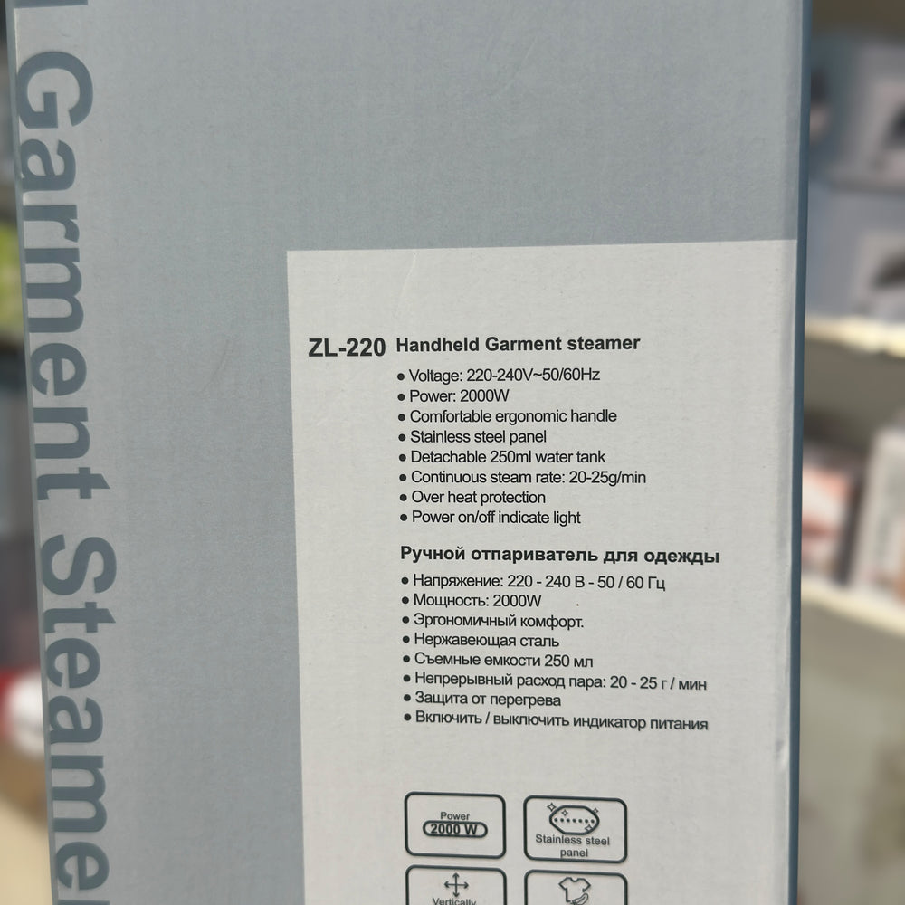 Uakeen Handheld Garment Steam Iron ZL-220
