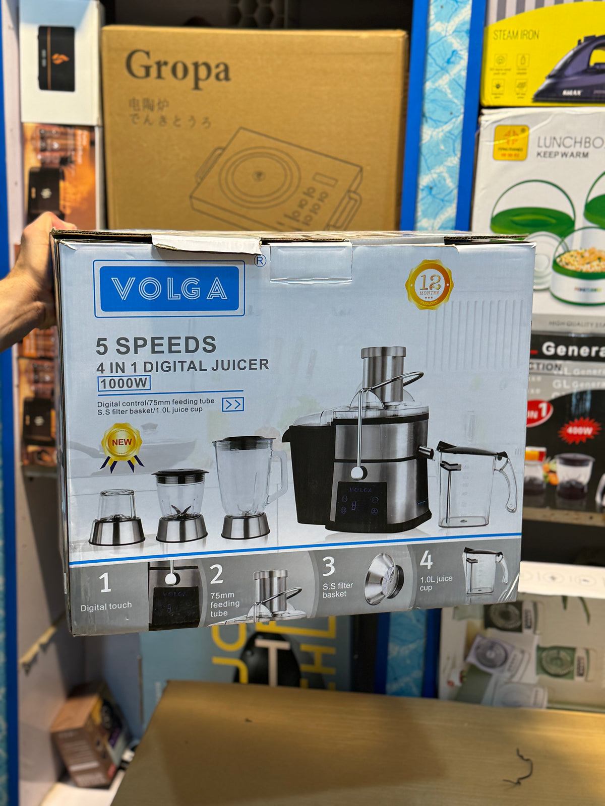 VOLGA 4-in-1 Juicer Blender