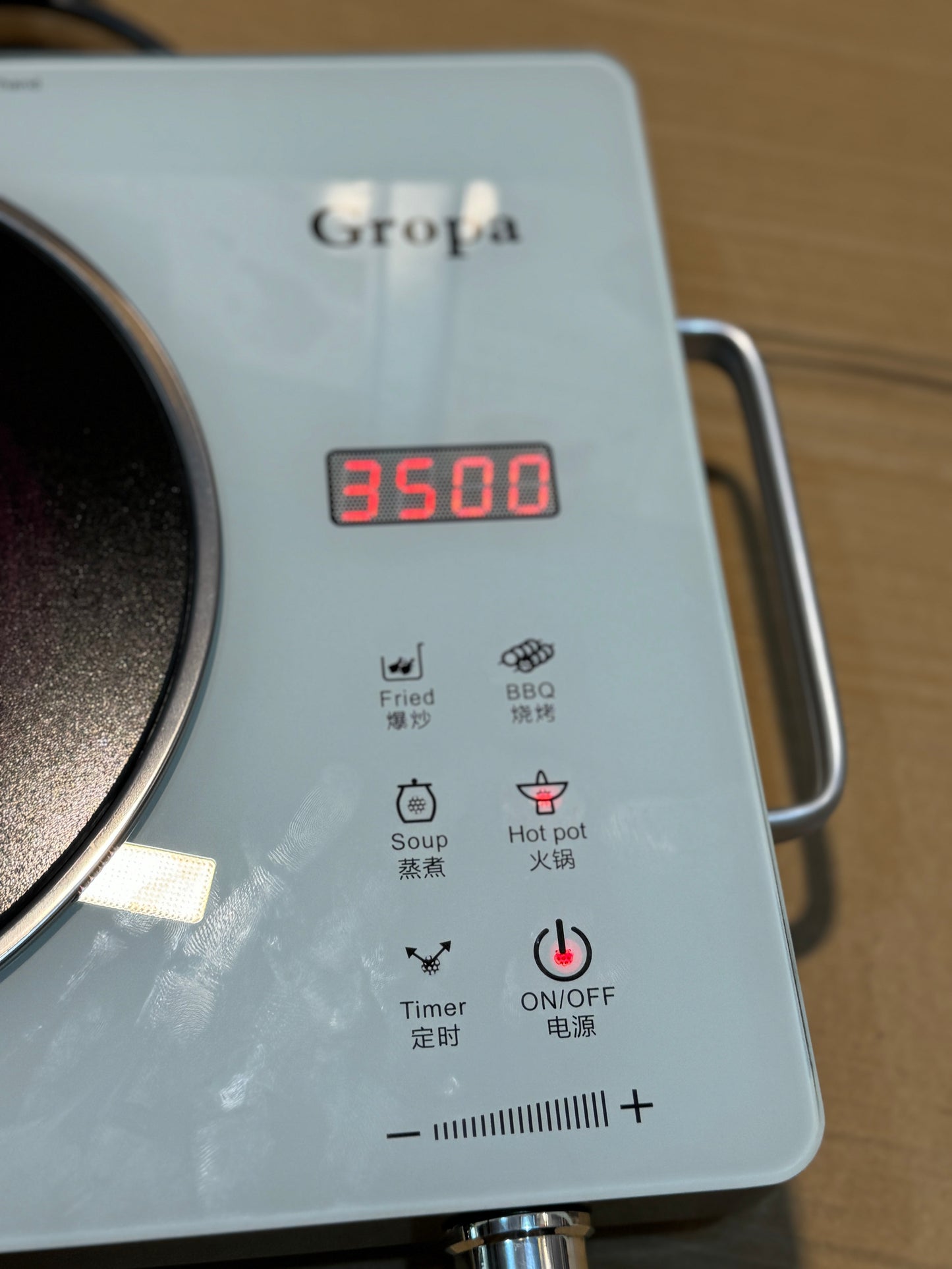 Gropa Electric stove