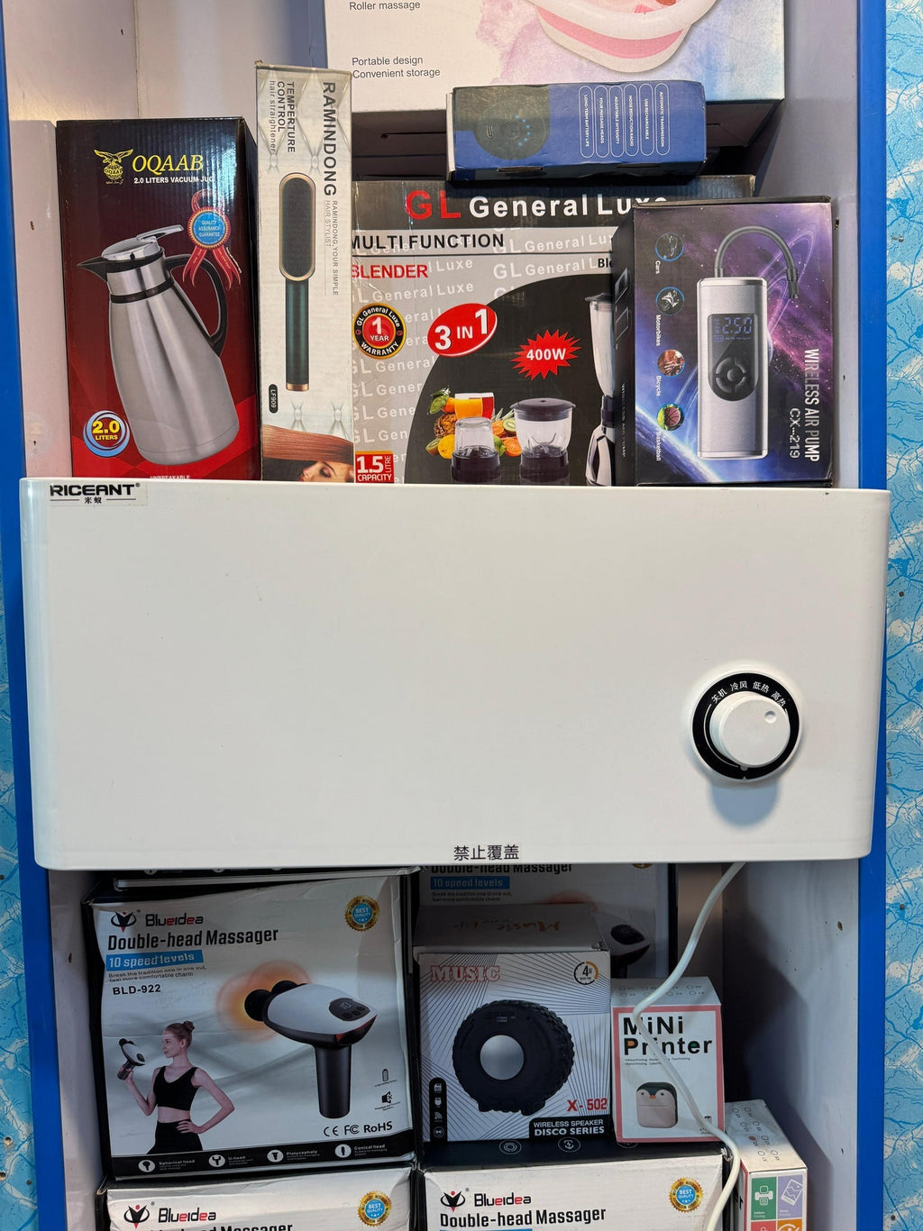 Riceant Ceramic Blower Heater | Fast Heating & Safe Room Heater