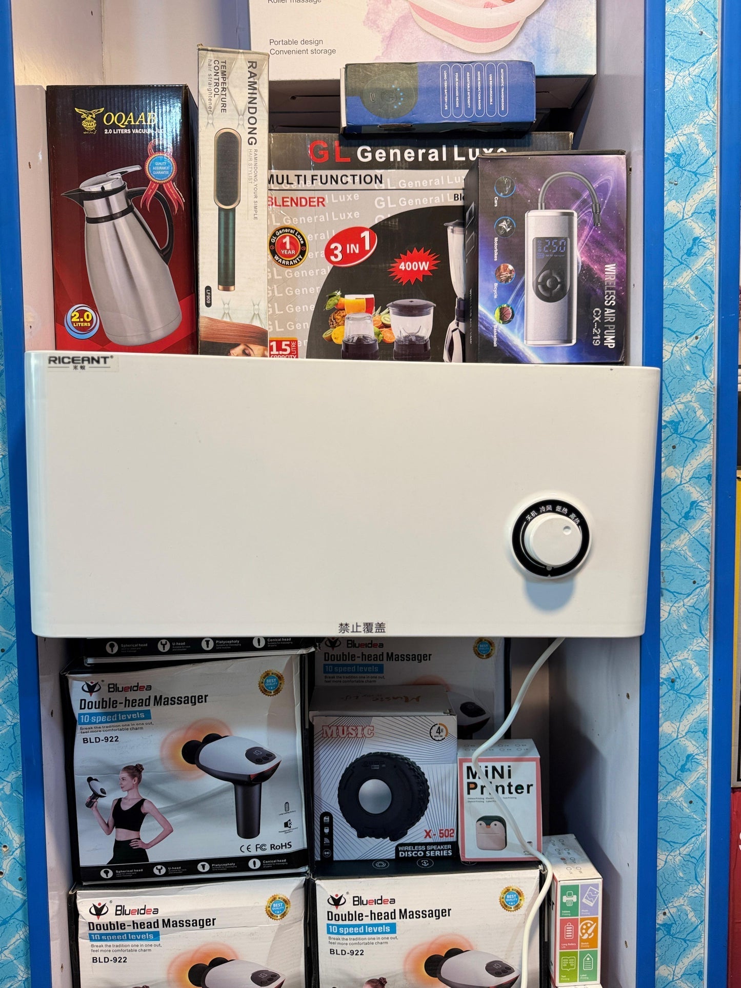 Riceant Ceramic Blower Heater | Fast Heating & Safe Room Heater