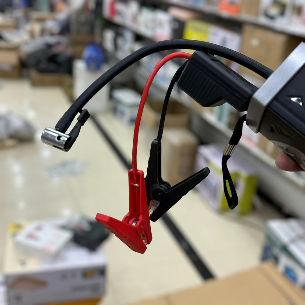 MDHL Jump Starter & Tyre Inflator DDQ-1022