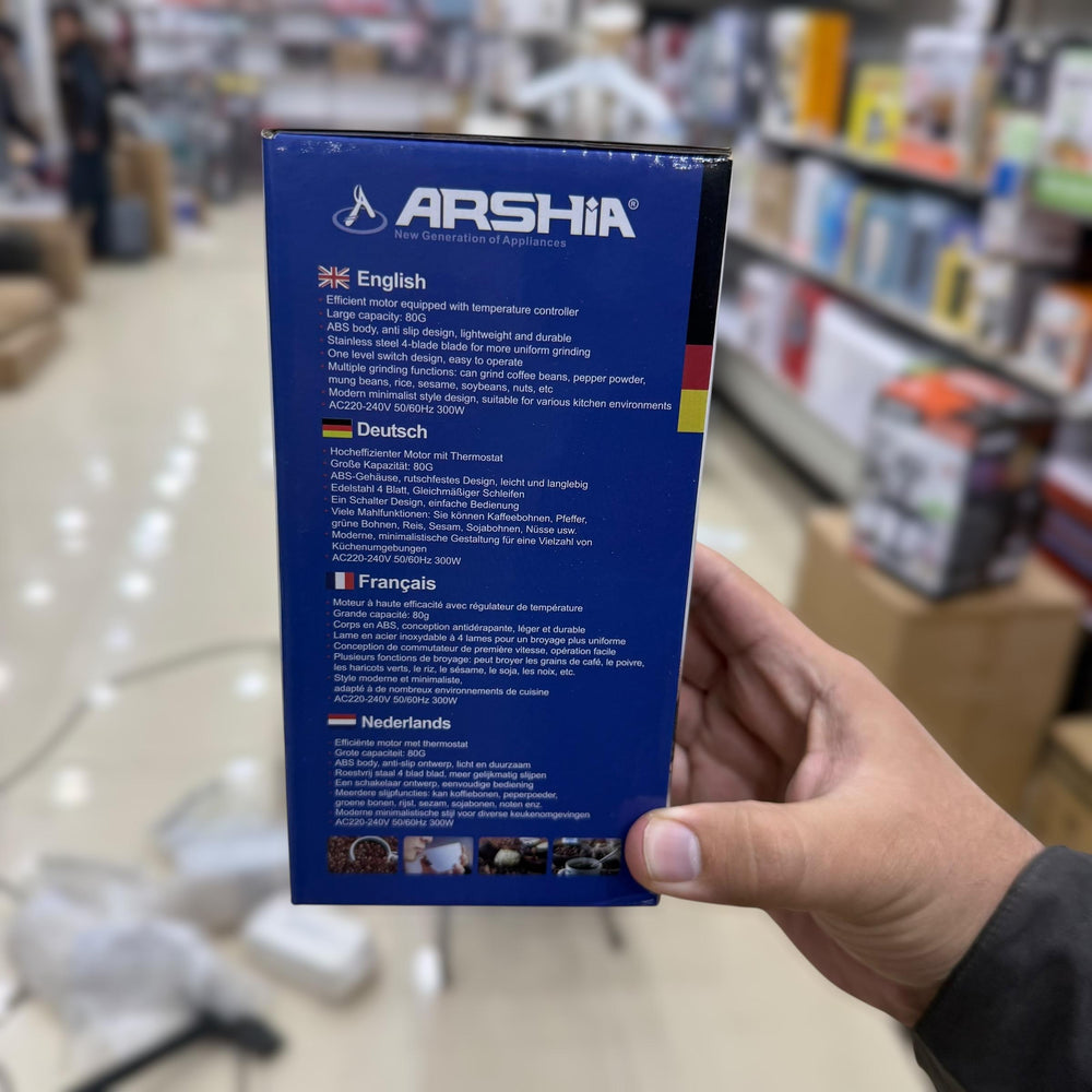 Arshia 50g Coffee Grinder AS2009-2004
