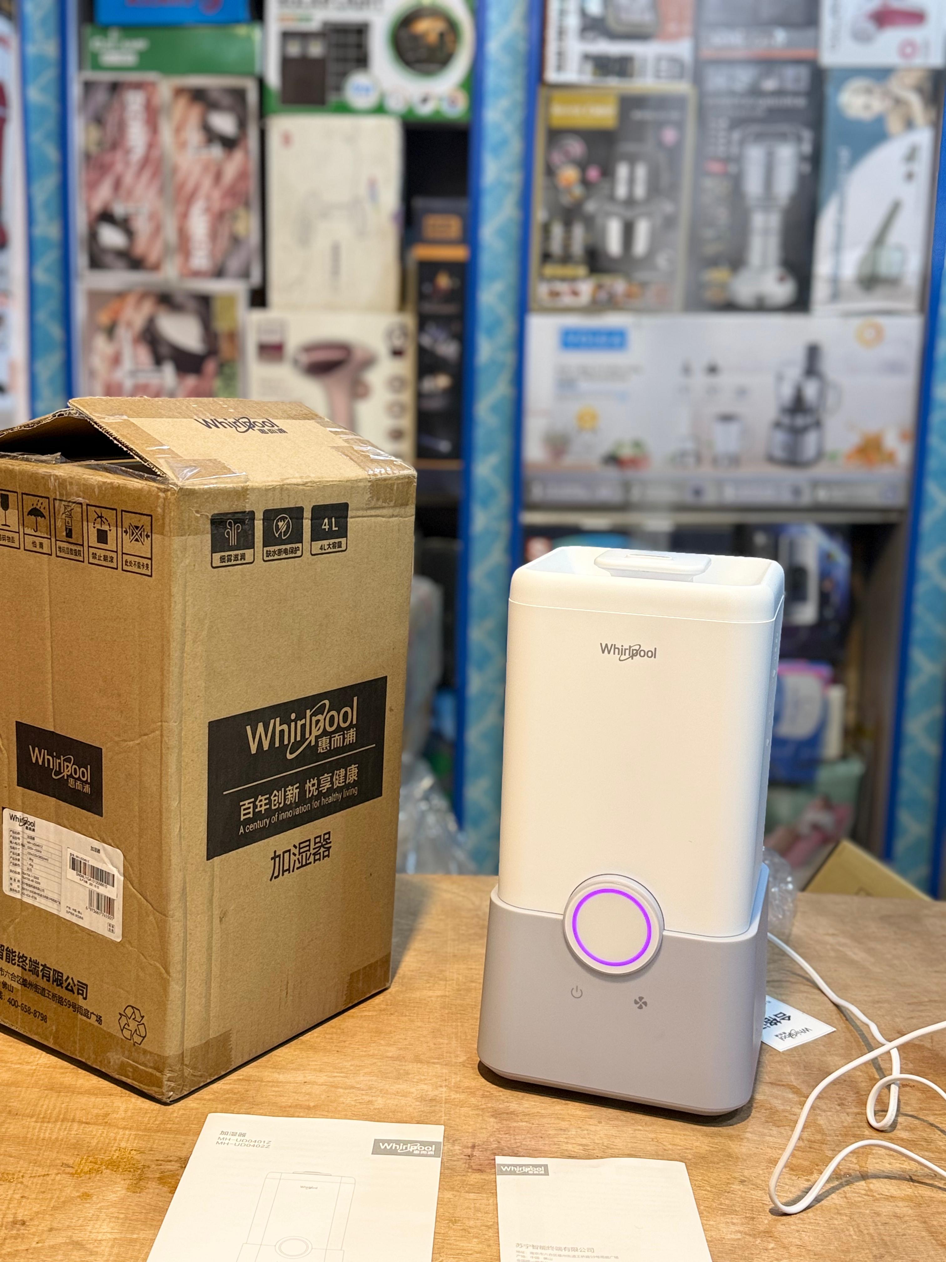 Whirlpool USA Humidifier 4L