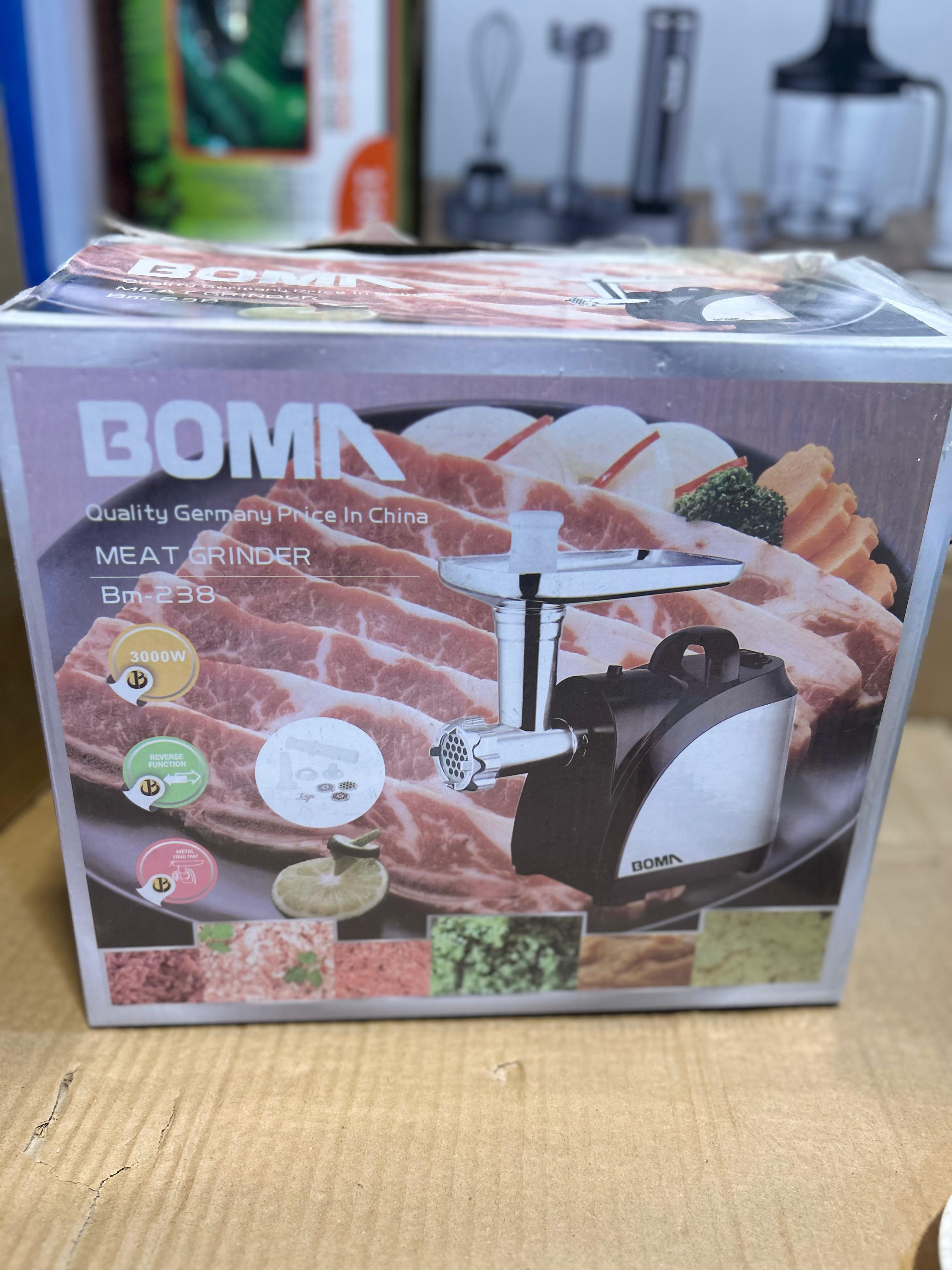 Boma Germany Meat Grinder – Heavy Duty Electric Mincer for Kitchen