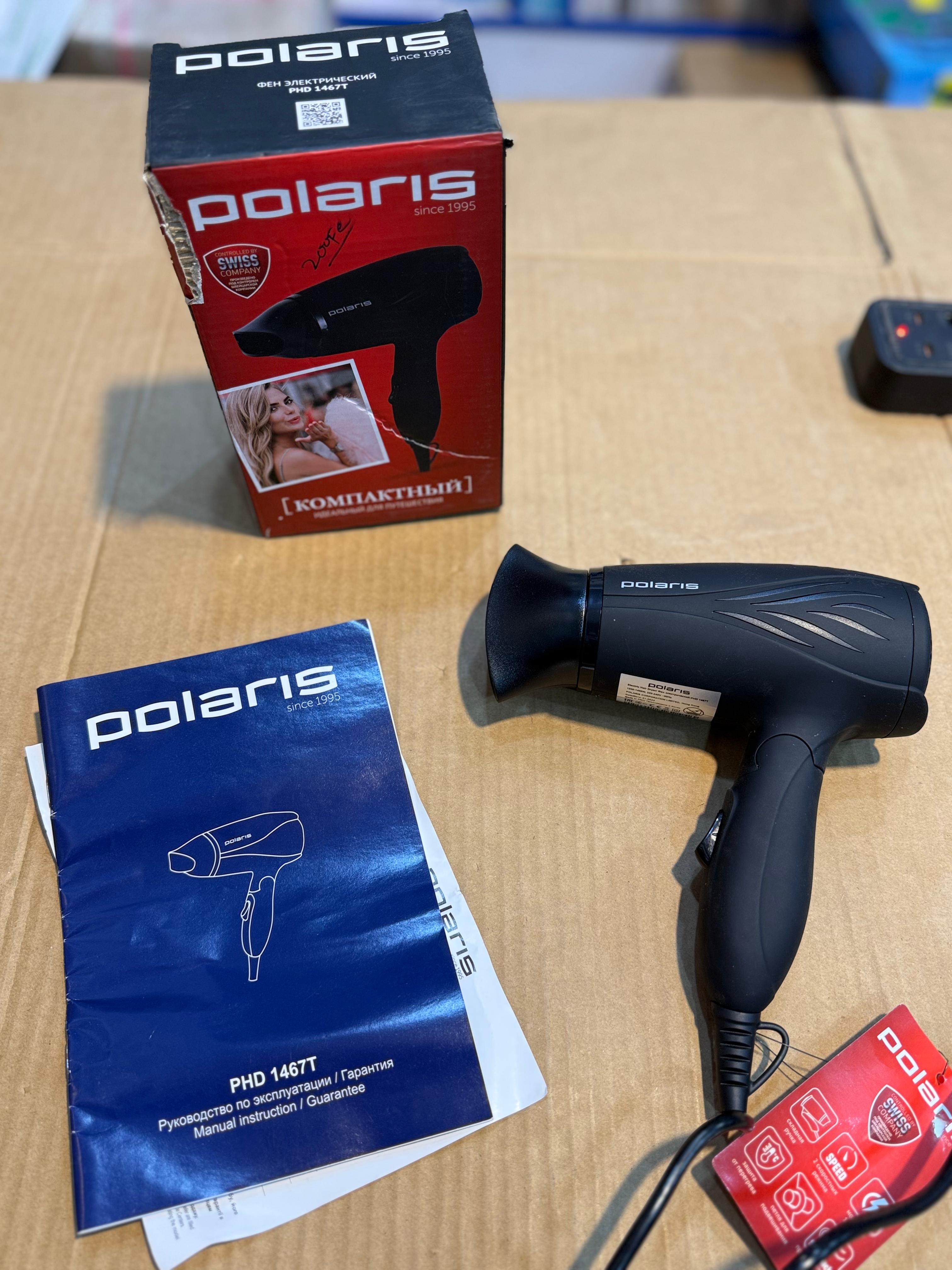 Original Polaris folding Hair dryer