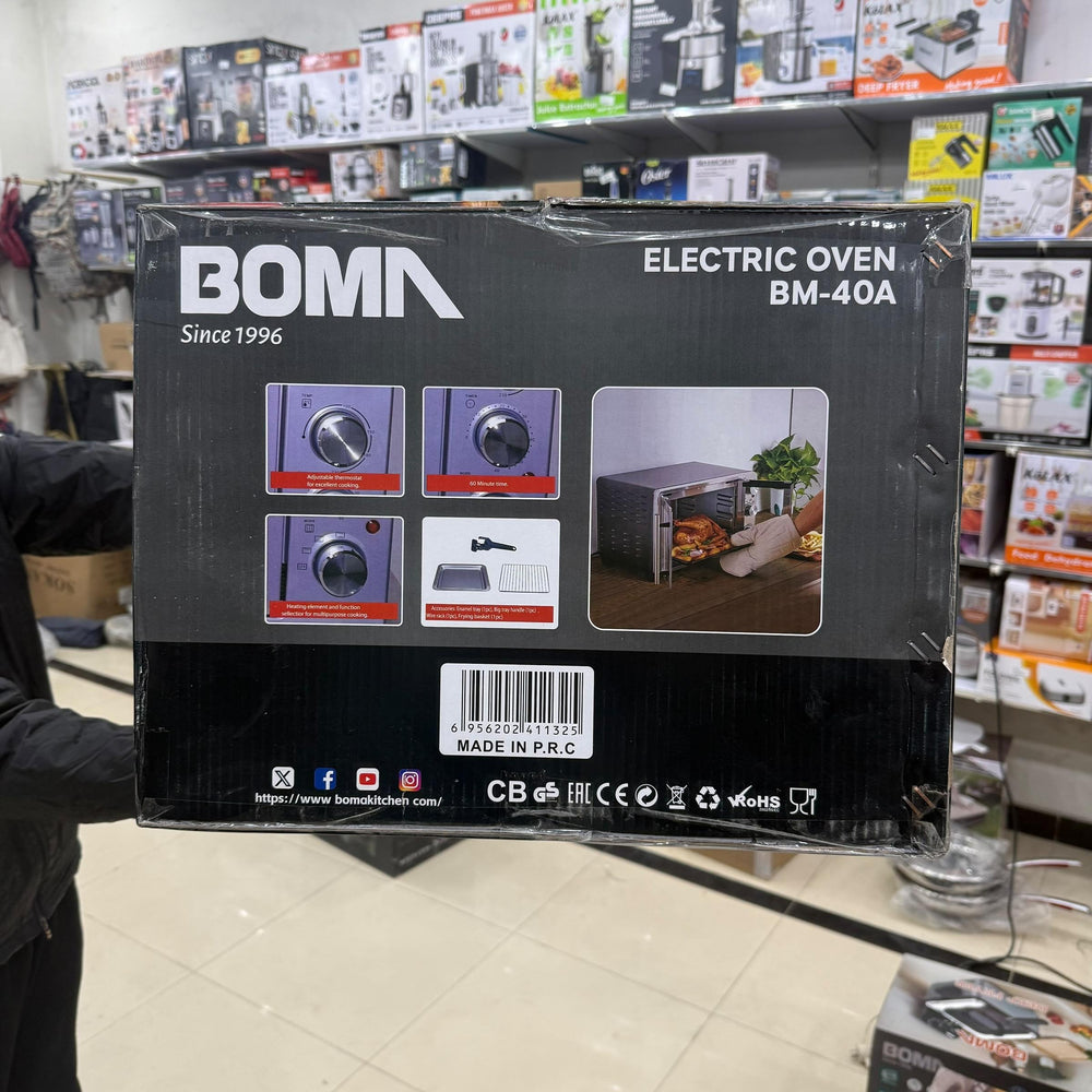 Boma 40L Electric Grill Oven BM-40A