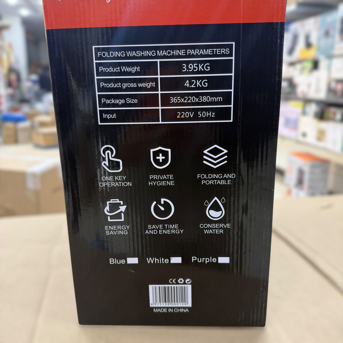 Electric Folding Washing Machine 3.95kg / 10-Litre