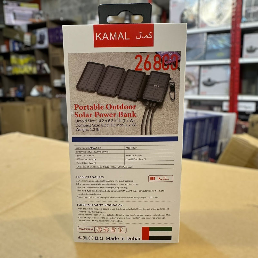 Solar Powered Power Bank 26800mAH K-27