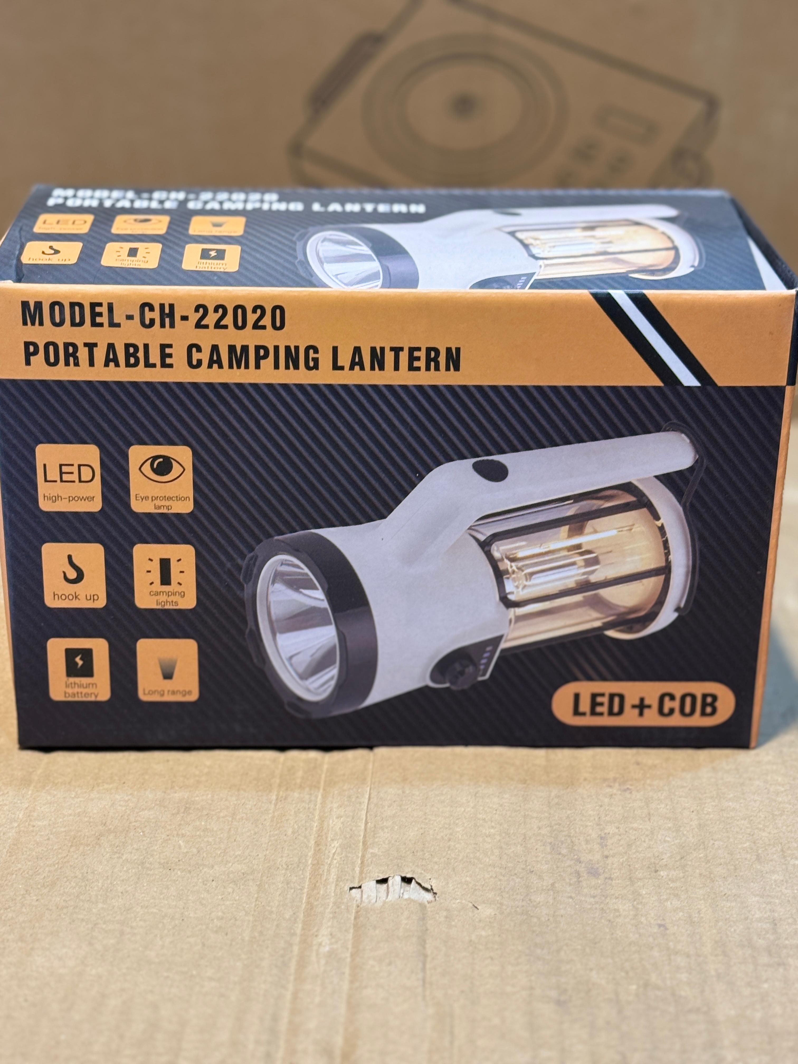 Portable Camping Light | Rechargeable LED Outdoor Lamp