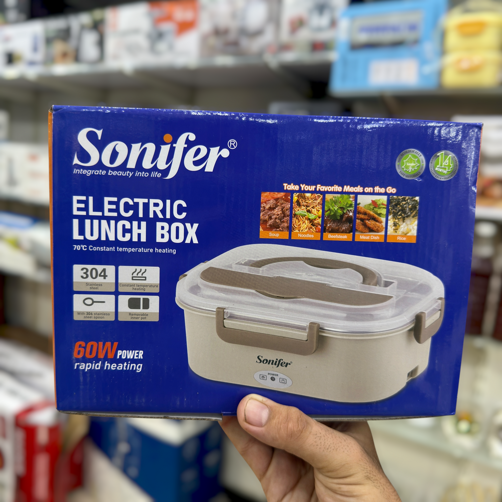 Sonifer Electric Lunch Box SF-1513