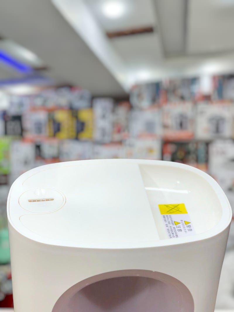 Korean Ultrasonic Humidifier Floor Type