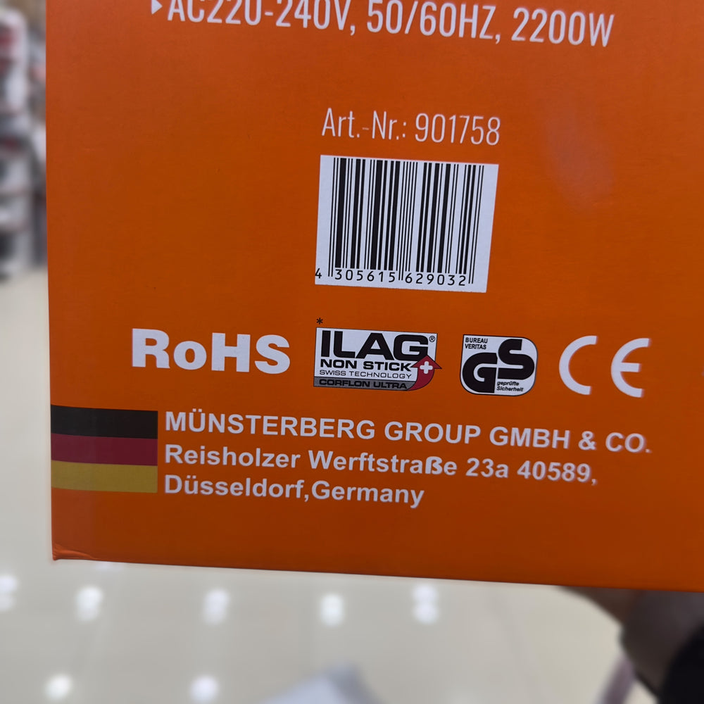 Kolax Electric Contact Grill 901758