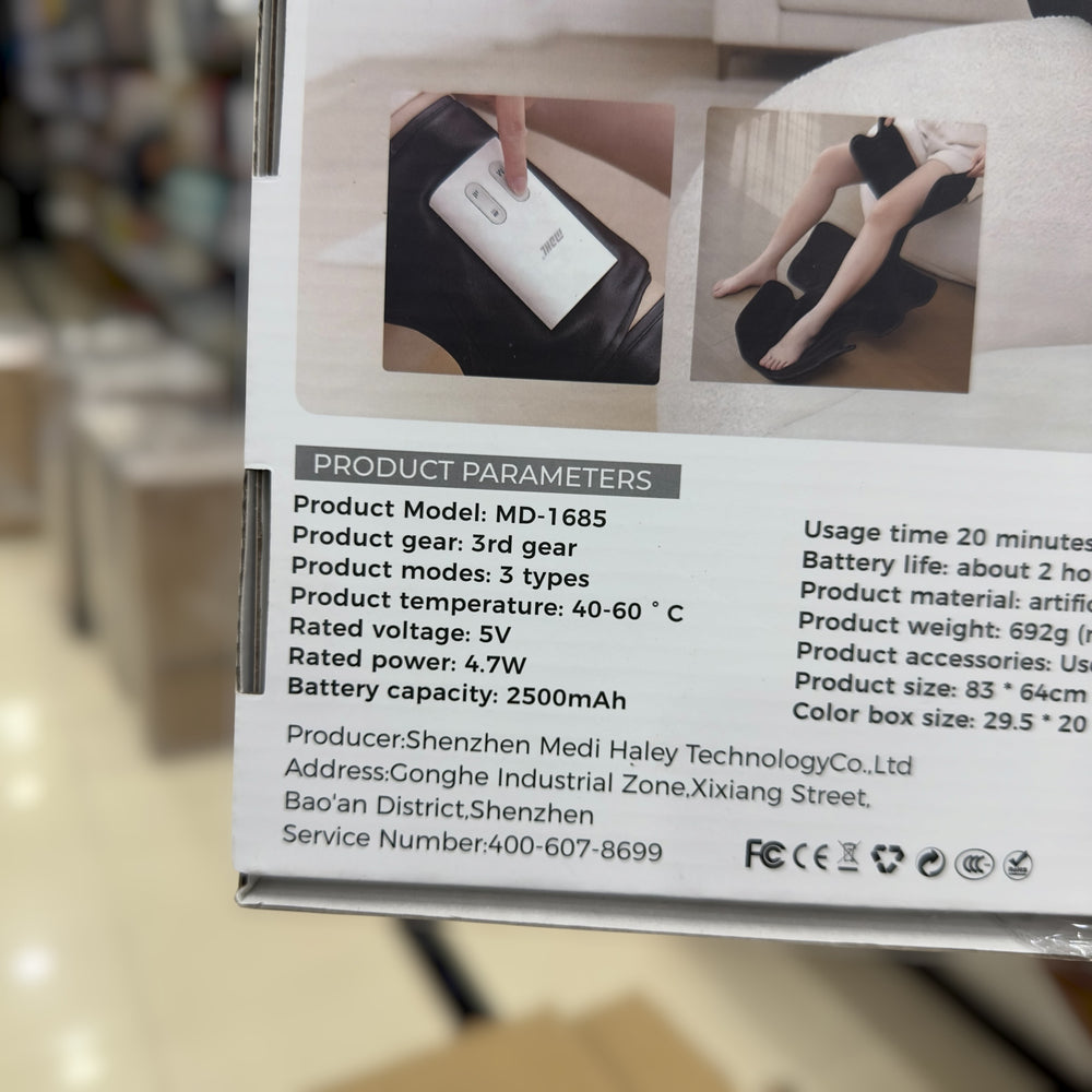 Mdhl Full Leg Massager MD-1685