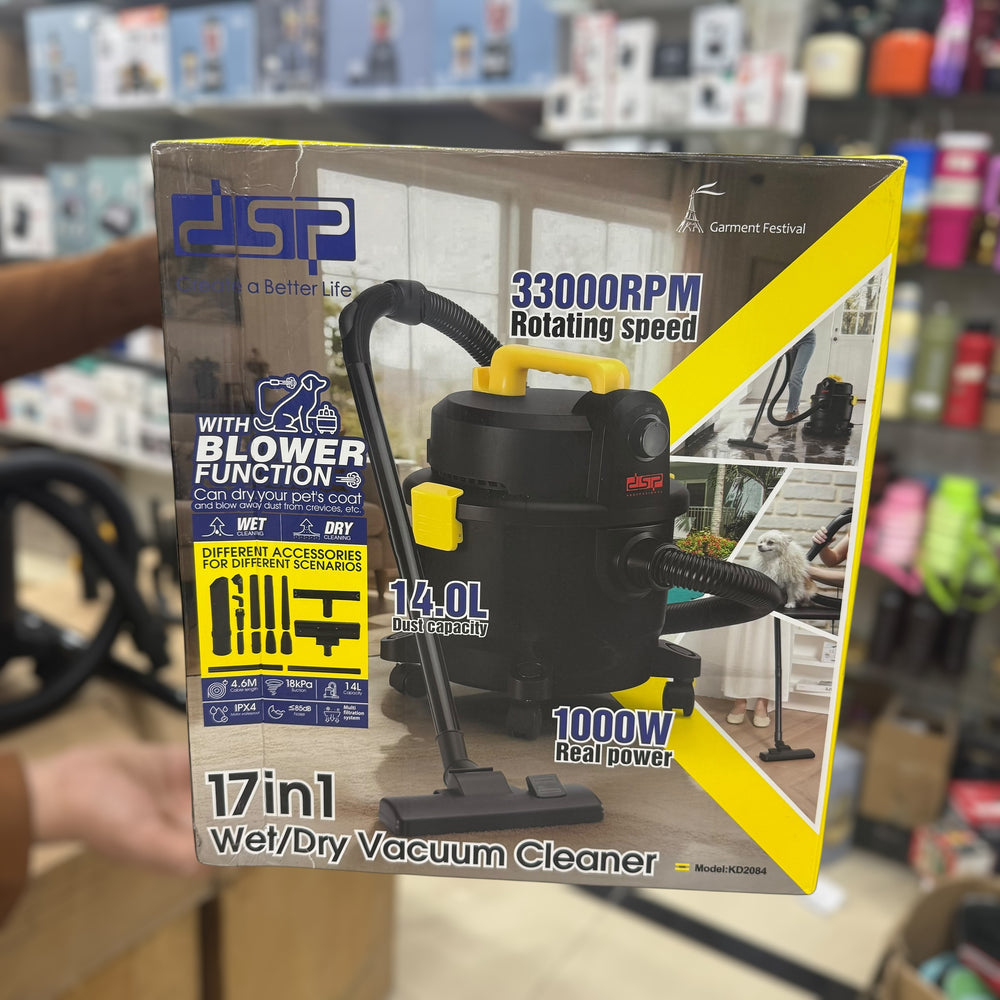 DSP France 17 in 1 Wet & Dry Vacuum Cleaner & Blower