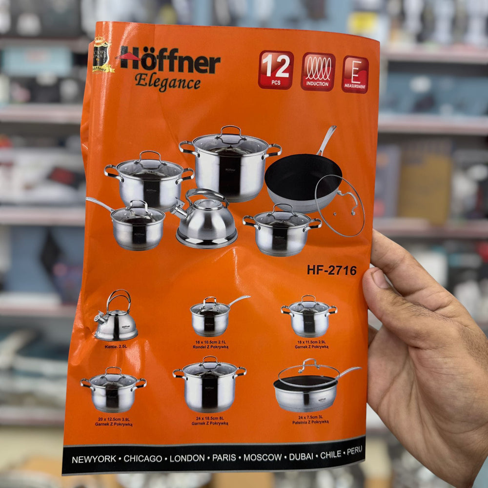 12 Pcs Hoffner Cookware Set