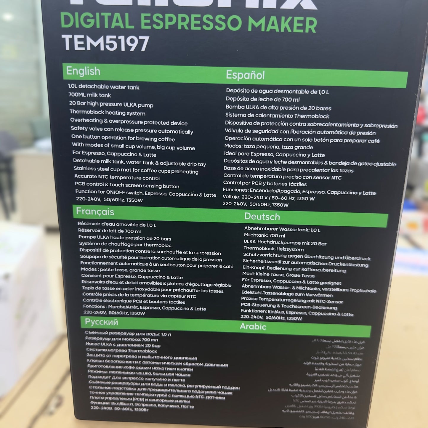 Telionix Digital Espresso,Latte & Cappuccino Maker￼