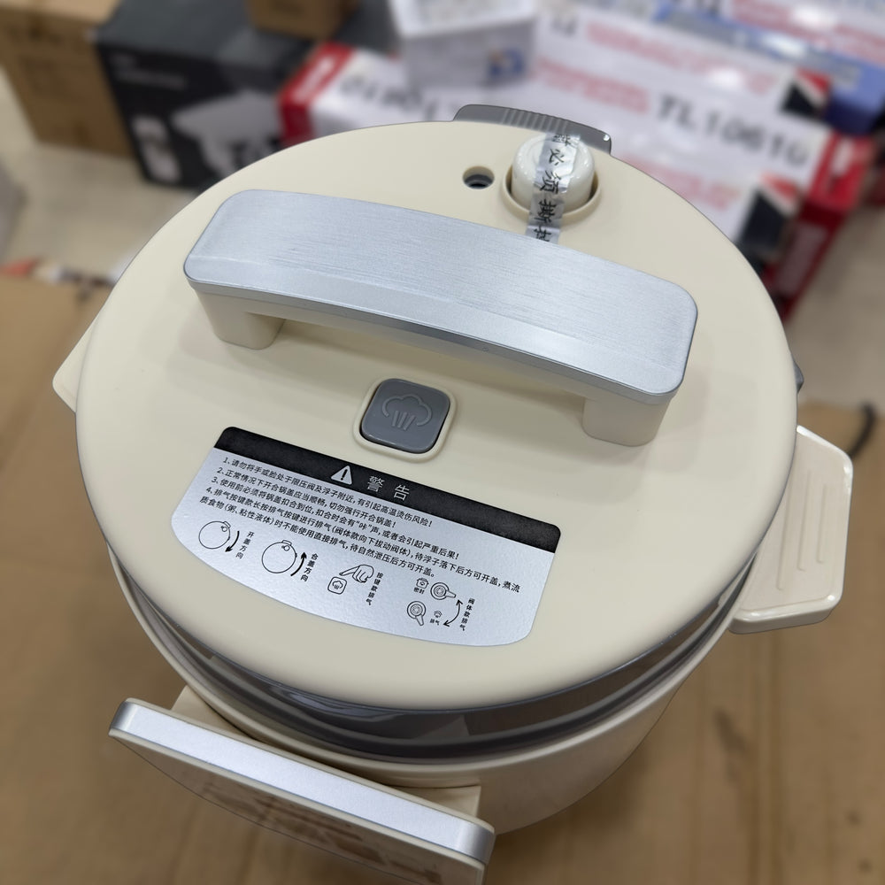 Imported HAIPAI Digital Electric Pressure Cooker