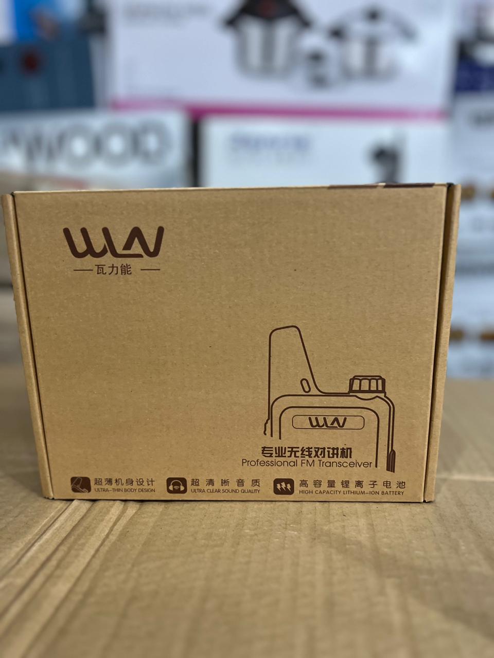 Walkie Talkies 1.5KM Range – Long Distance Two-Way Radios