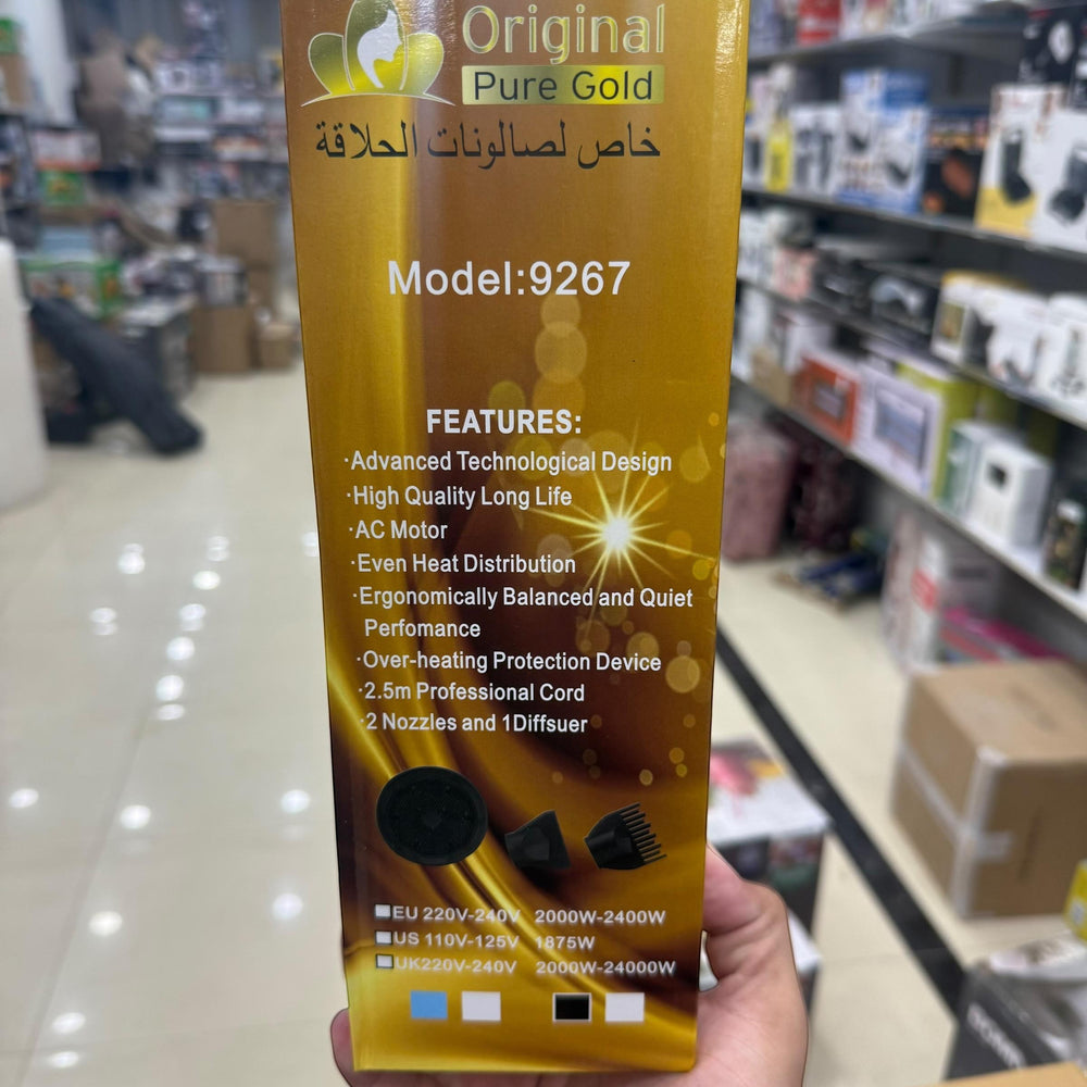 Original Pure Gold Professional Hair Dryer 9267