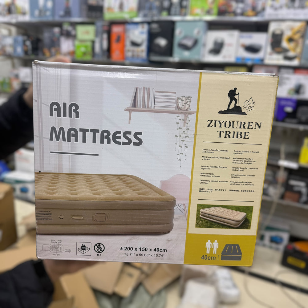 ZIYOUREN TRIBE Foldable Air Mattress