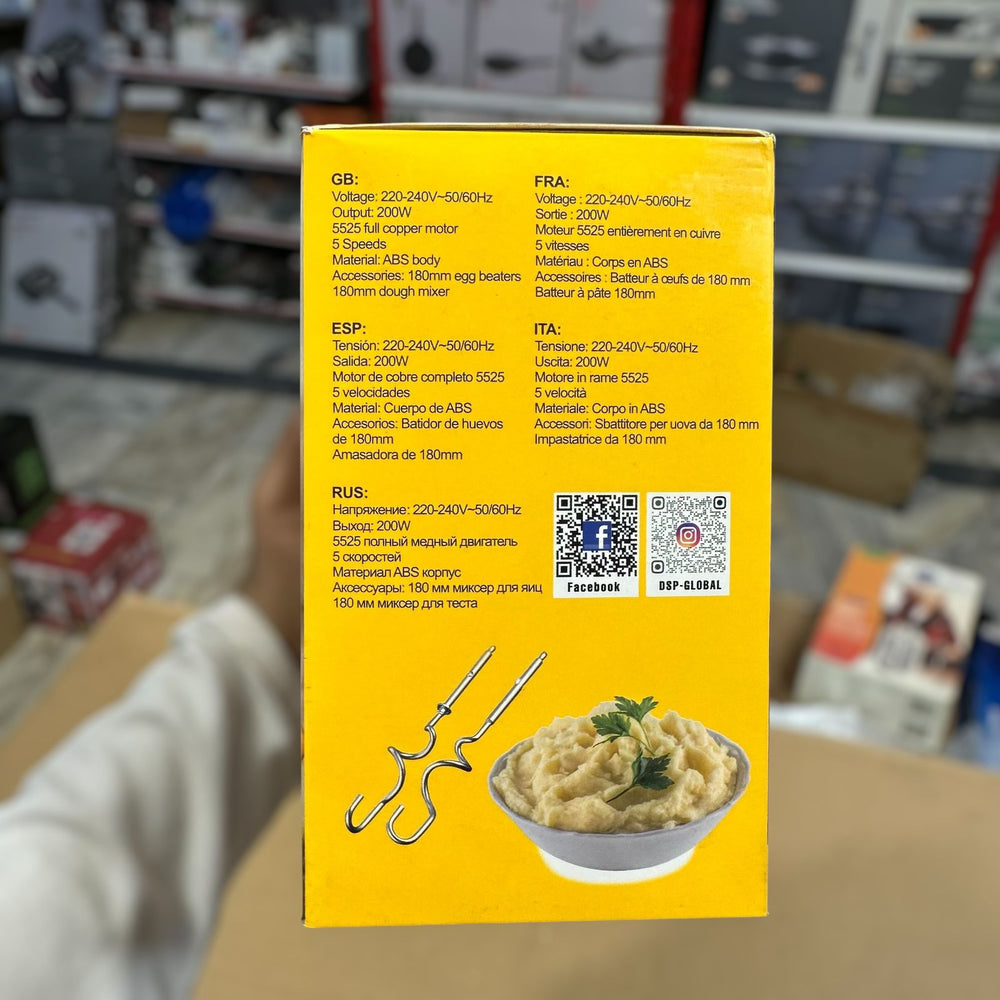 DSP Hand Mixer KM2091 – 5 Speed Powerful Handheld Mixer for Baking & Cooking