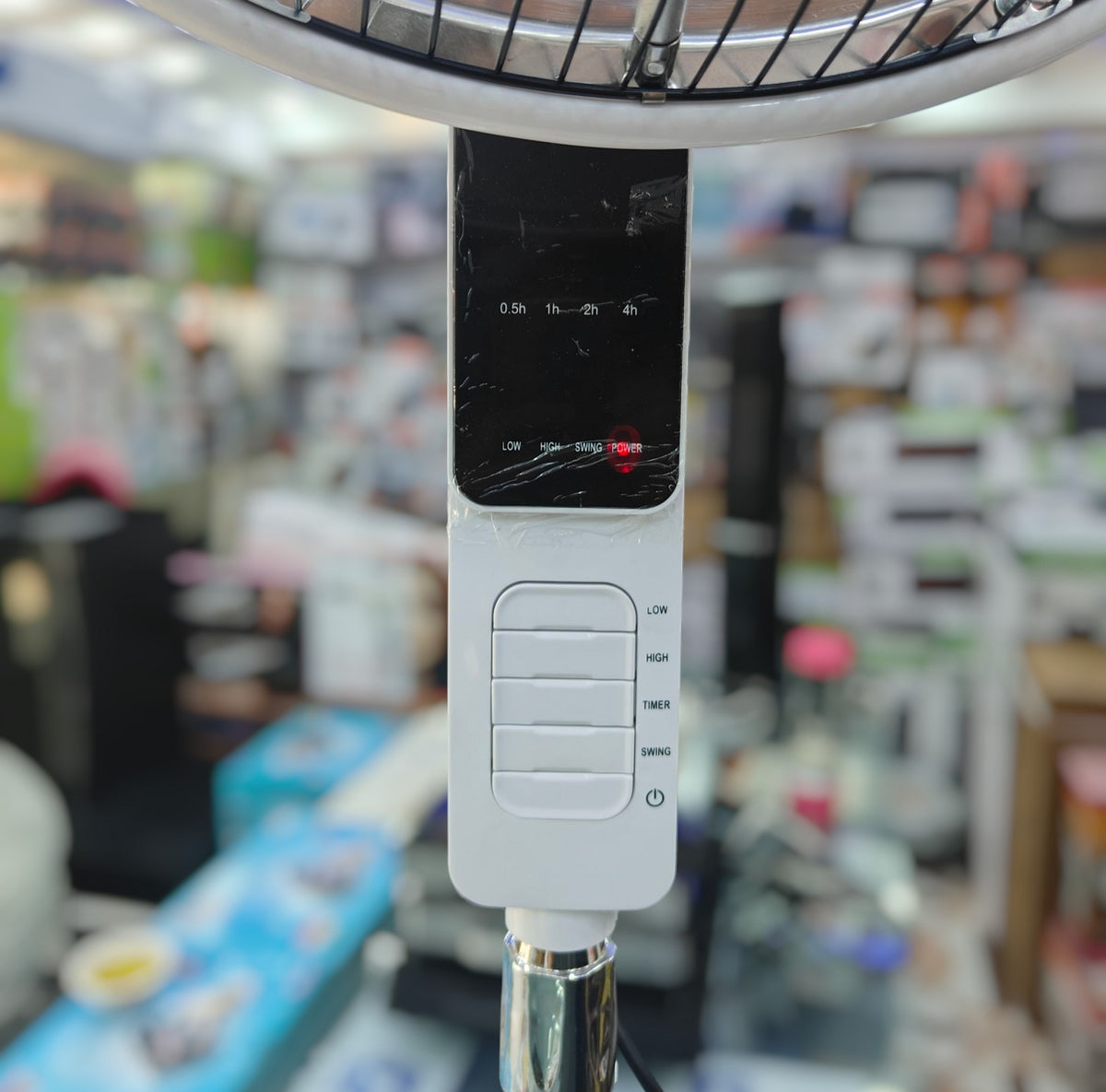 Geepas Powerlite Infrared Pedestal Sun Heater 28599