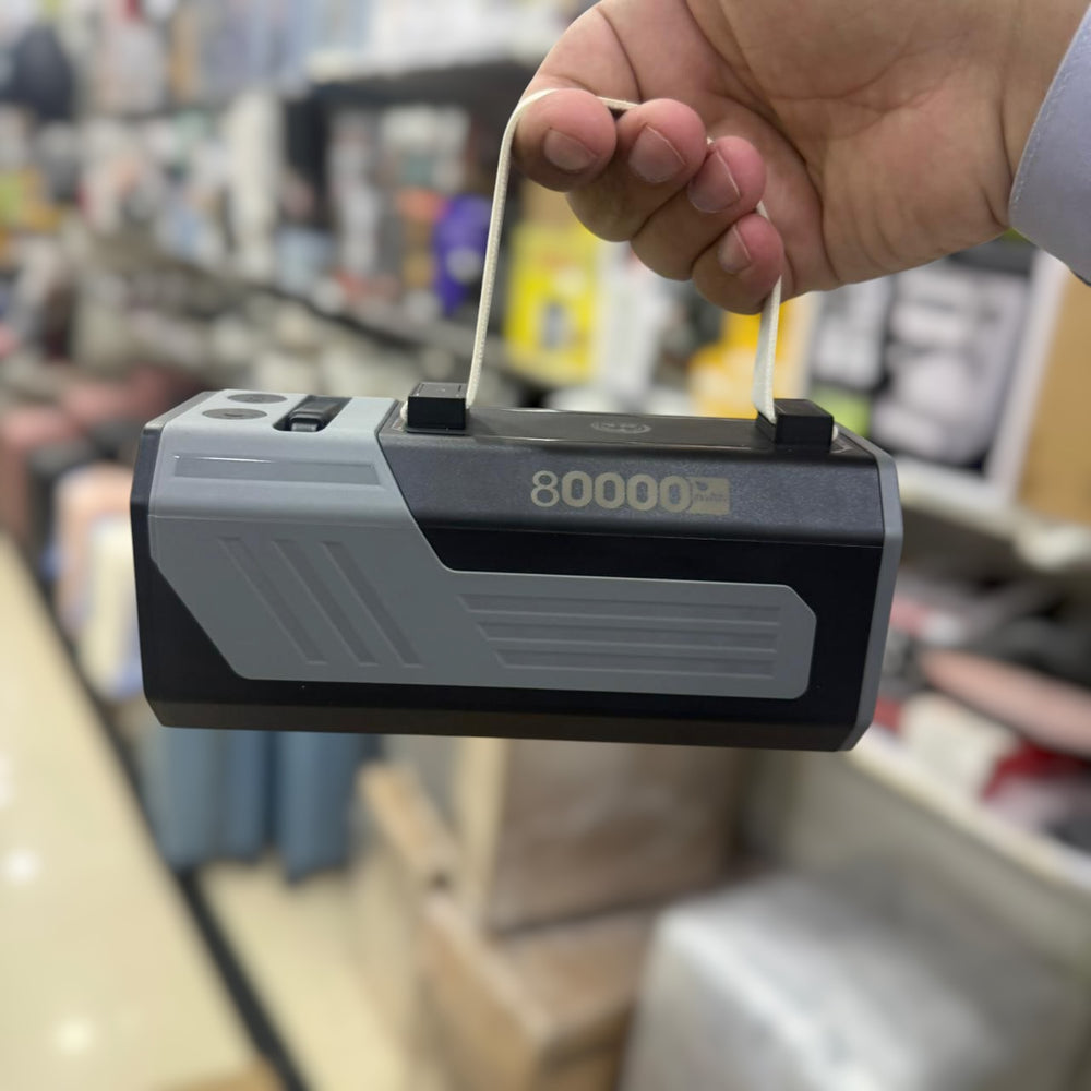 80000 mAH Eagle Camping Power Bank KPB87