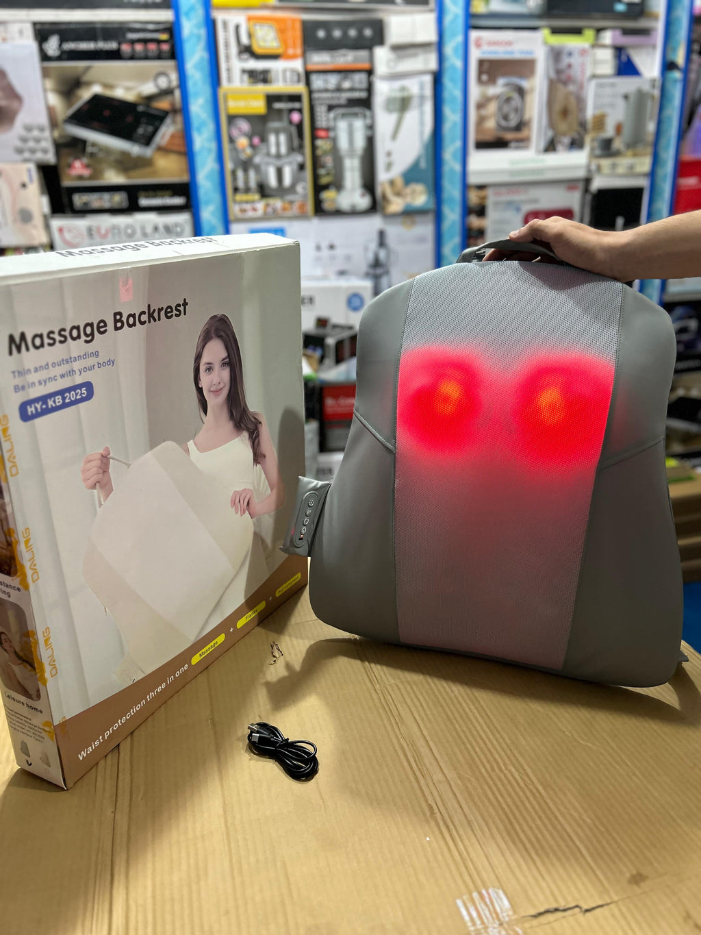 Rechargeable Massage Backrest – Lumbar Relief with Heat & Vibration