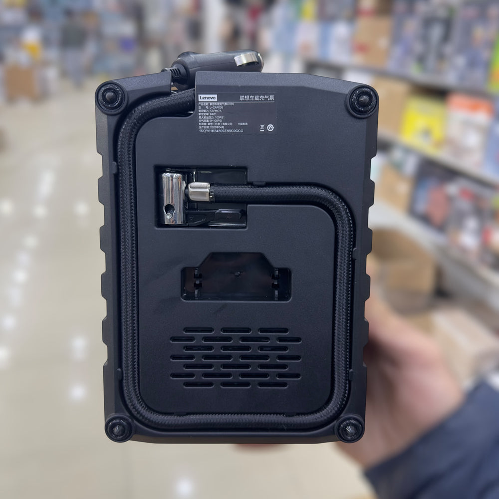 Lenovo Car Air Pump HV05