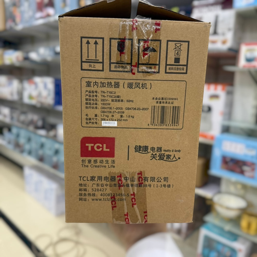 TCL Room Electric Heater TN-T15C2