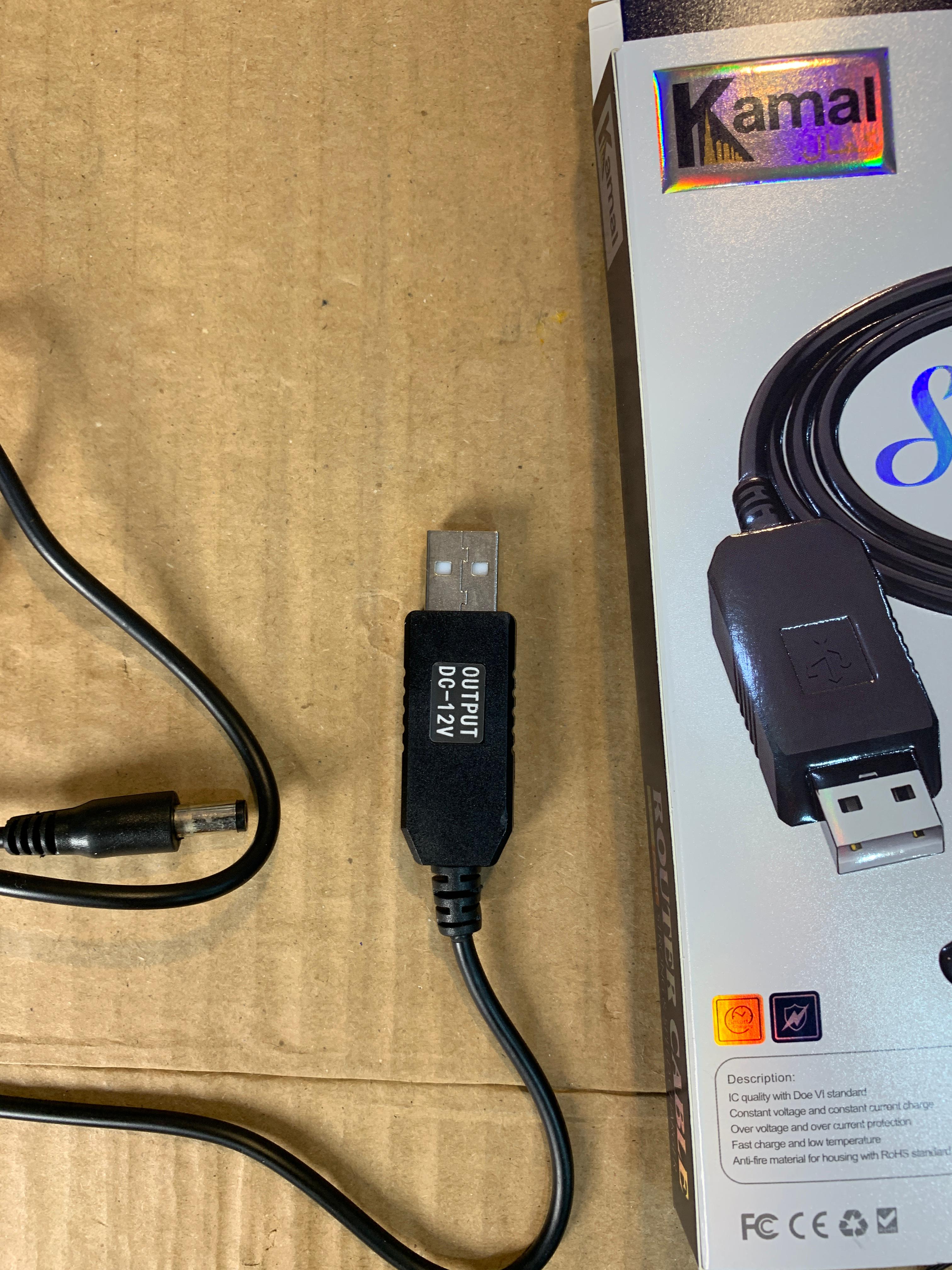 KAMAL ROUTER CABLE DC=12V MODEL -K 106