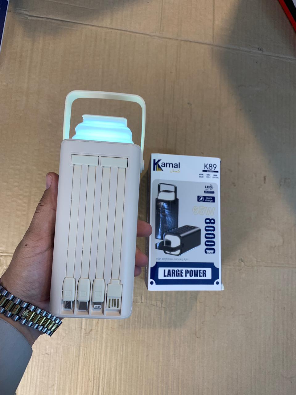 Kamal 80000mAh Power Bank K89