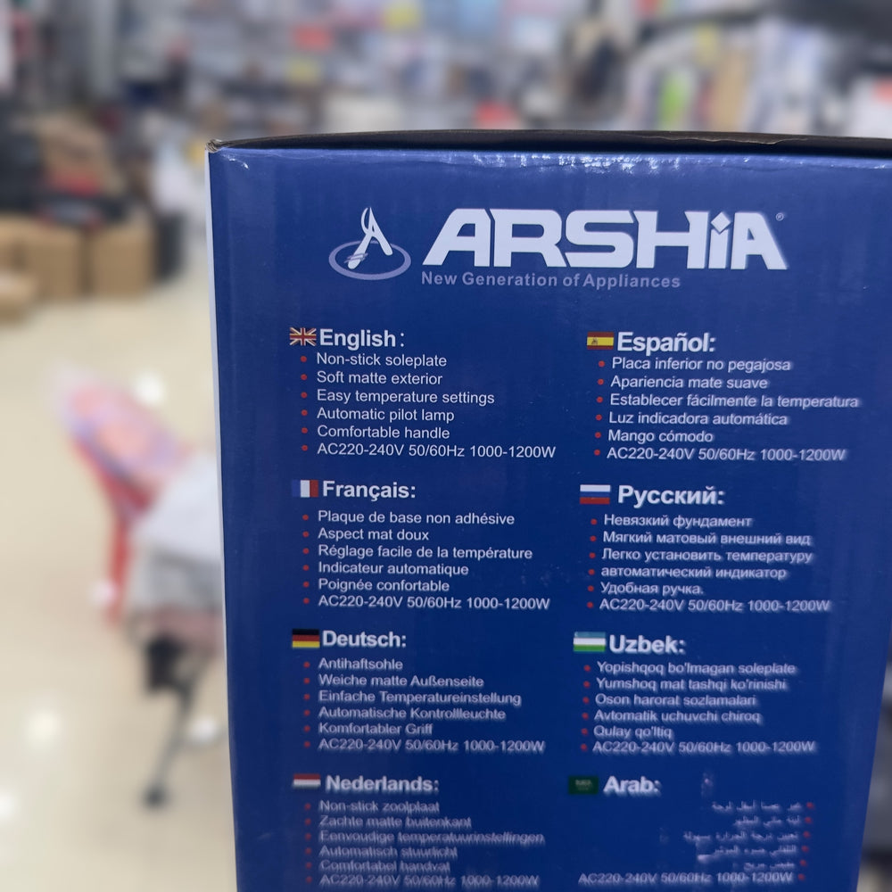 Arshia Black Heavy Dry Iron 9032