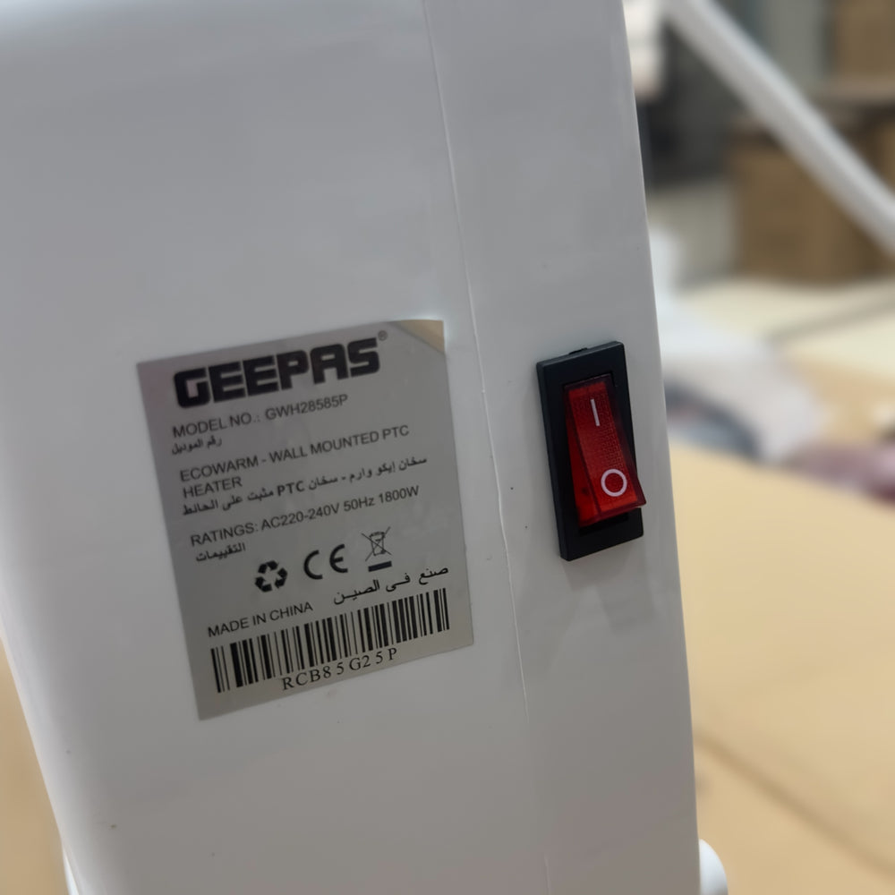 Geepas Ecowarm Wall Mounted PTC Heater 28585