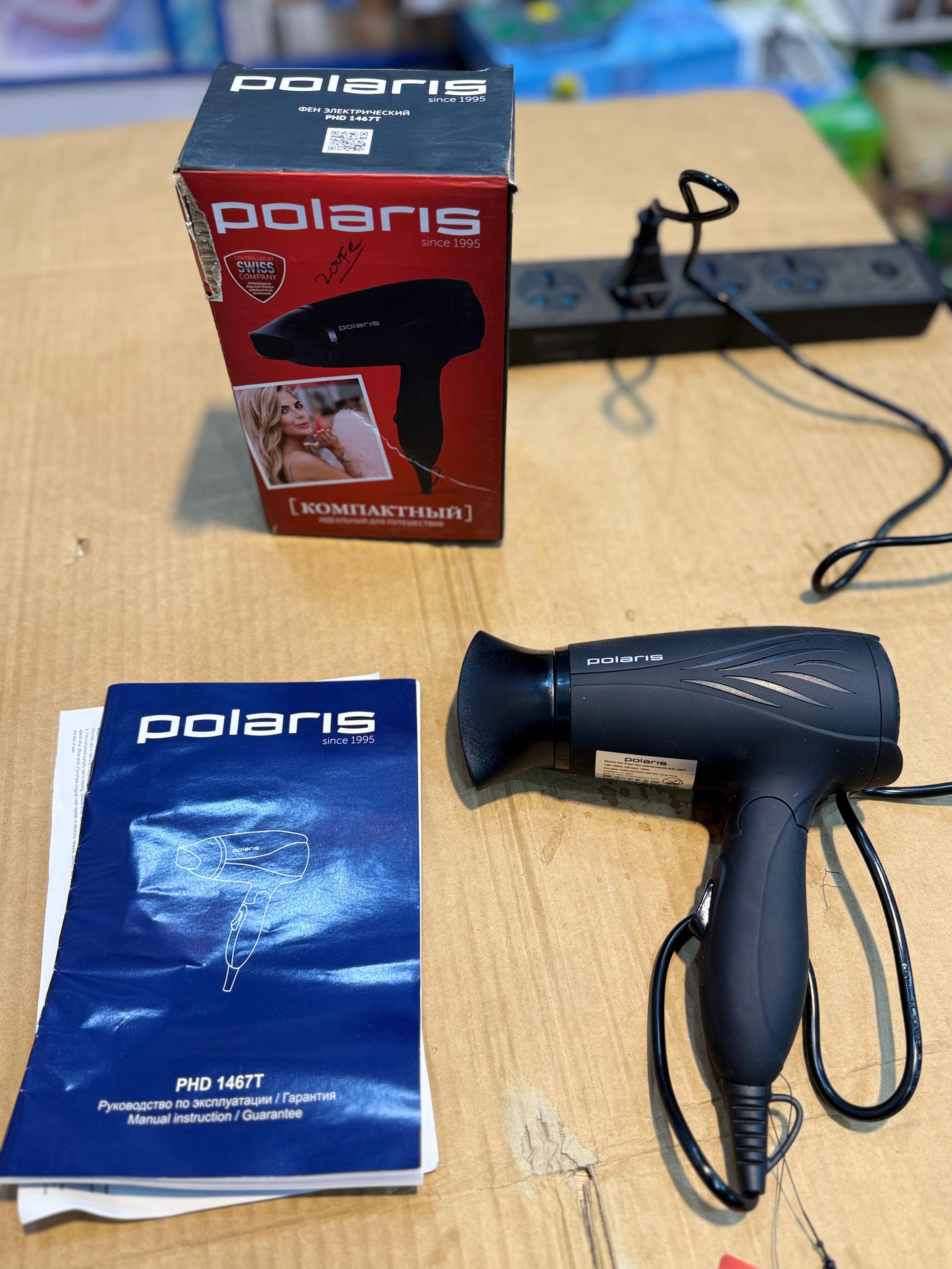 Original Polaris folding Hair dryer